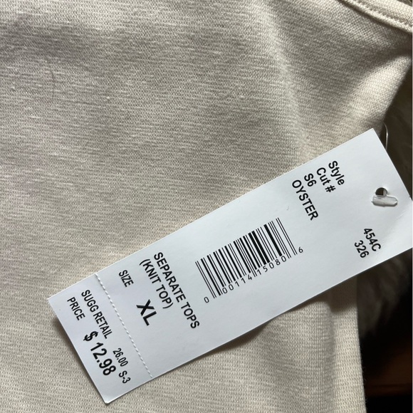 NWT Cream Knit Stretch Tank Top - Picture 3 of 4